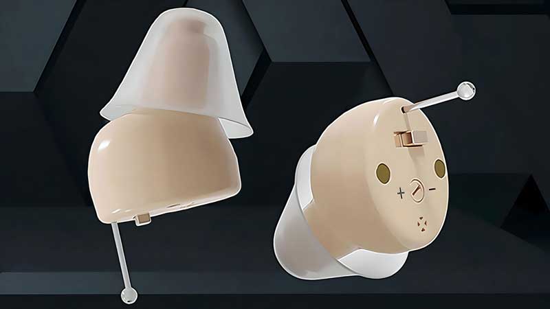 Audien Atom
